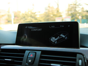 2014435i AO(sh)Ӌ(j)b п؅^(q)