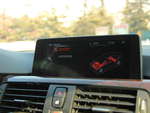 2014435i AO(sh)Ӌ(j)b п؅^(q)