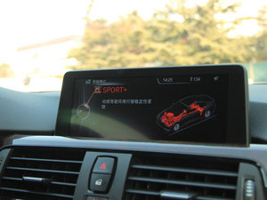 2014435i AO(sh)Ӌ(j)b п؅^(q)