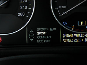 2014435i AO(sh)Ӌ(j)b п؅^(q)