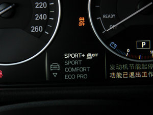 2014435i AO(sh)Ӌ(j)b п؅^(q)