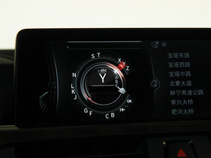 2014435i AO(sh)Ӌ(j)b п؅^(q)