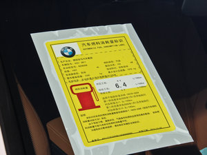 2014420i OӋb ŲͺĘʾ