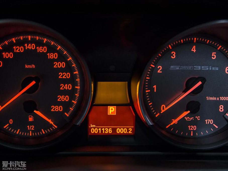 2014RZ4 sDrive35is