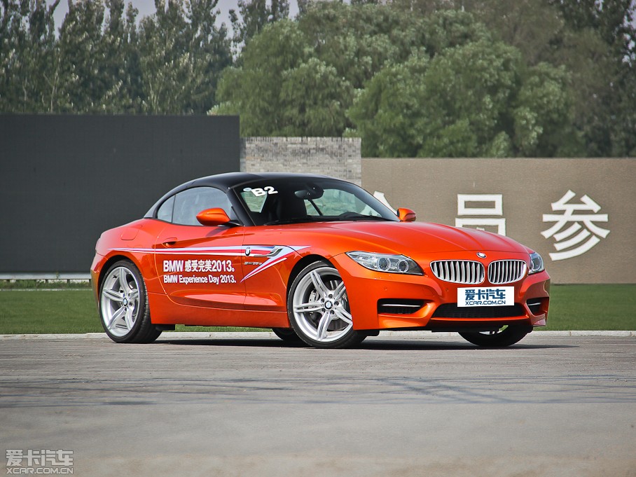 2014RZ4 sDrive35is