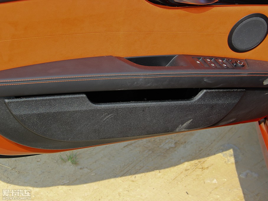 2014RZ4 sDrive35is