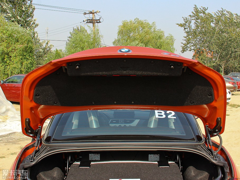 2014RZ4 sDrive35is