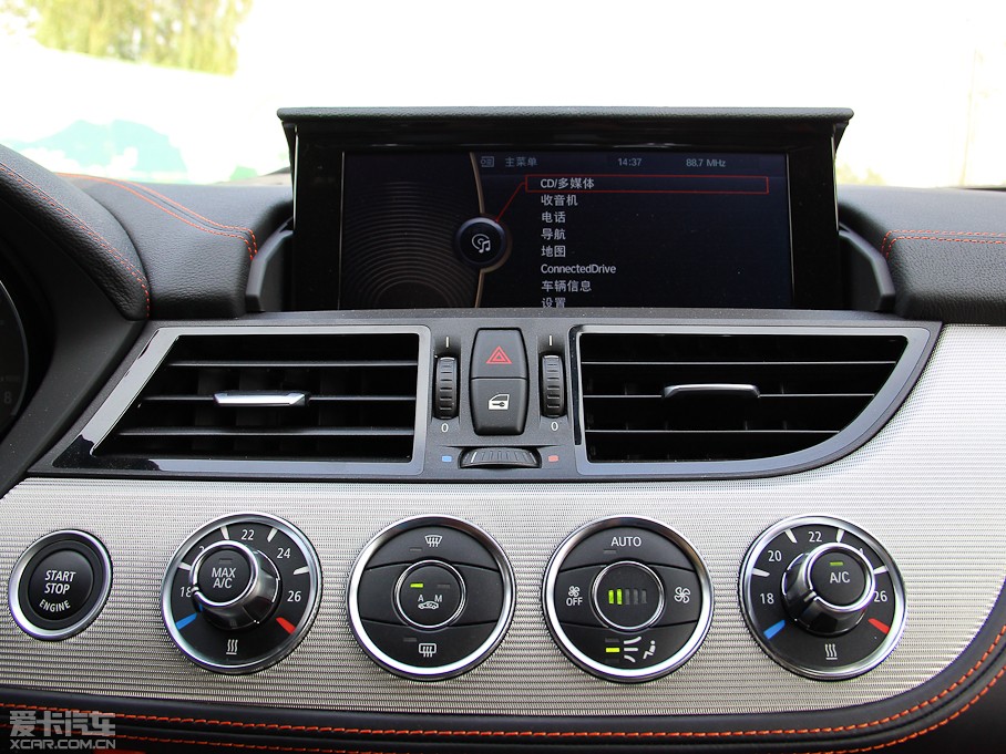 2014RZ4 sDrive35is