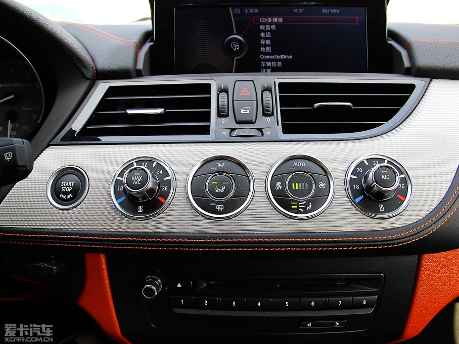 2014RZ4 sDrive35is