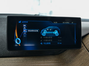 2014款豪华型 中控区