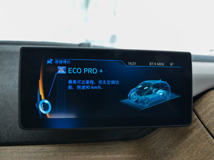 2014款豪华型 中控区