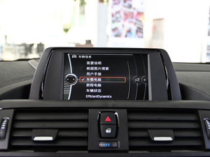 2014220i \OӋb п؅^