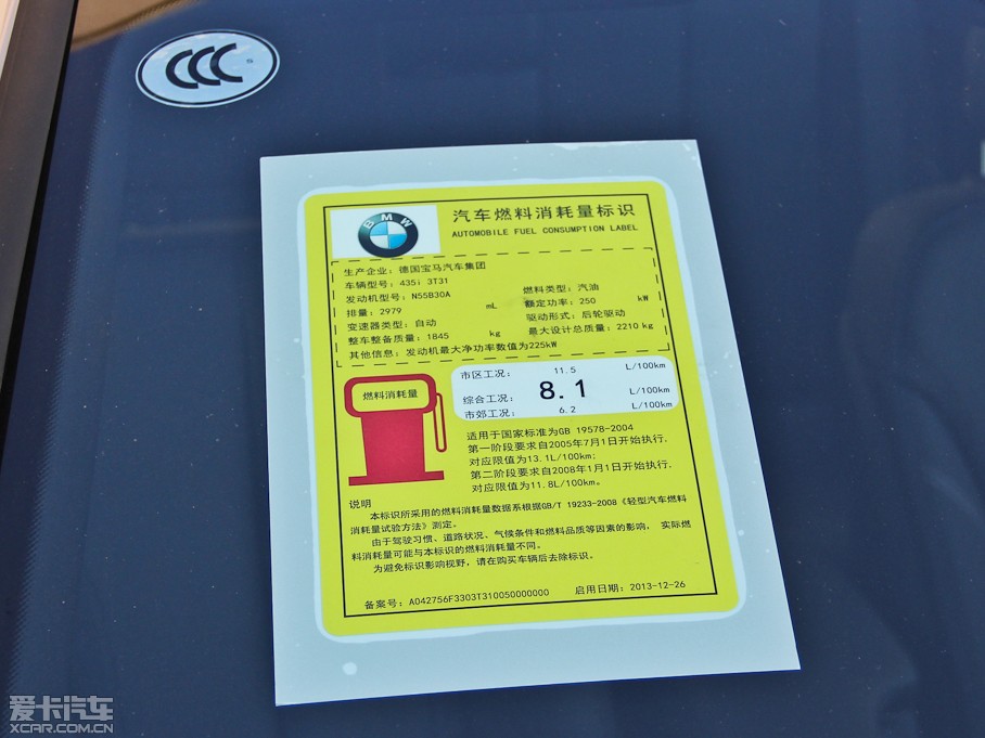 2014R4ϵ 435i AOӋb