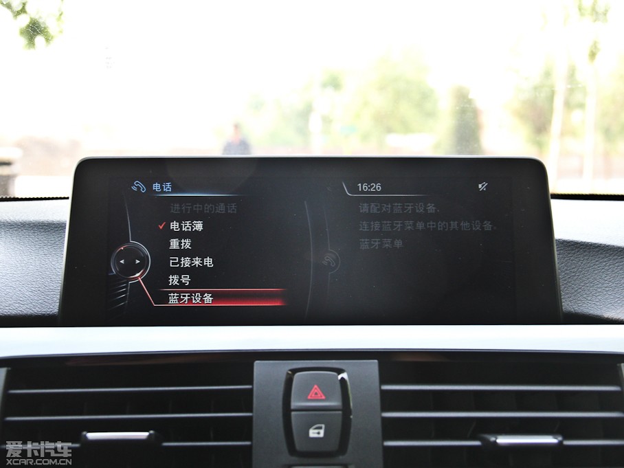 2014R4ϵ 435i \(yn)(dng)O(sh)Ӌ(j)b