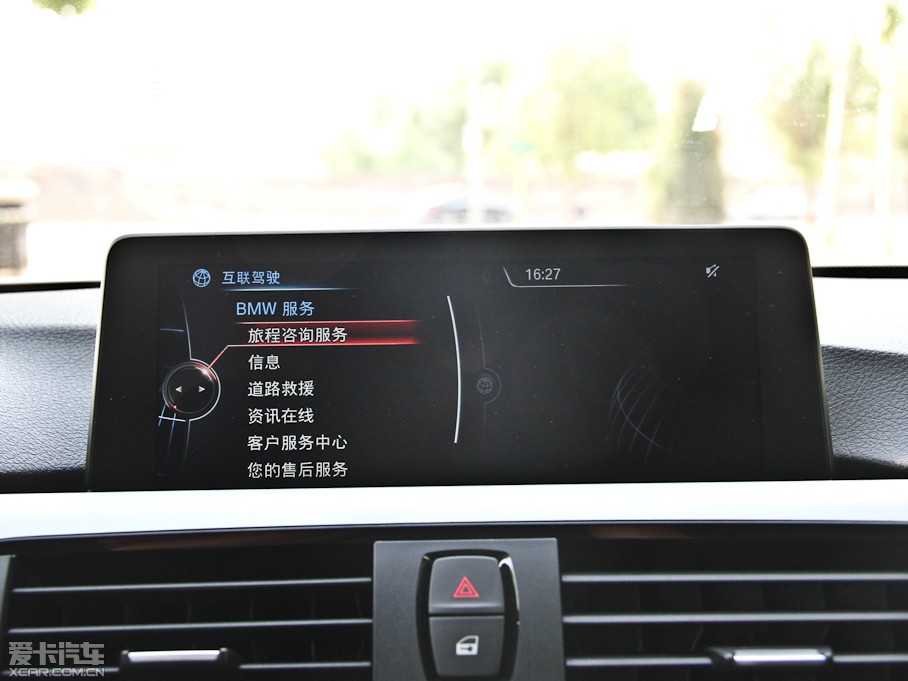 2014R4ϵ 435i \OӋb