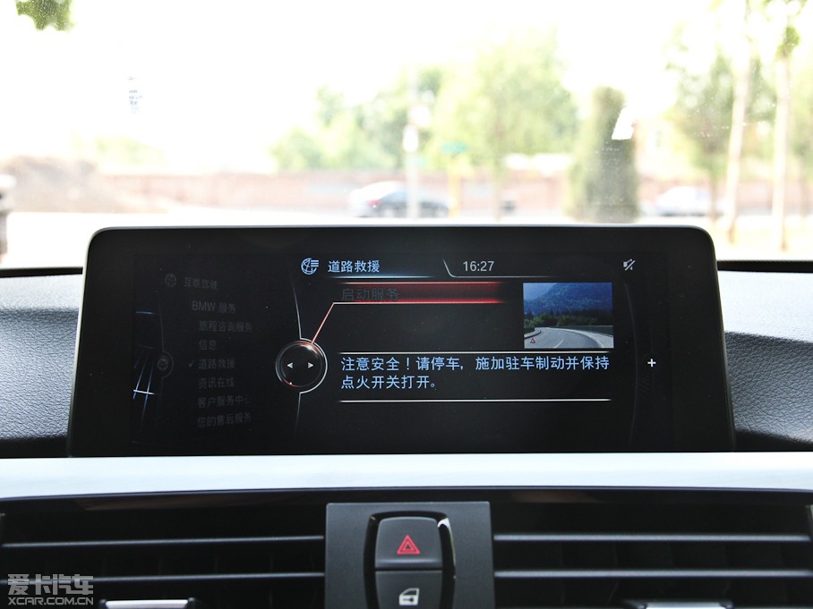 2014R4ϵ 435i \OӋb