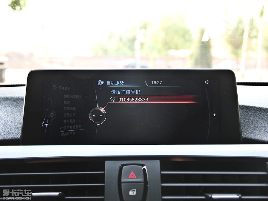 2014R4ϵ 435i \OӋb