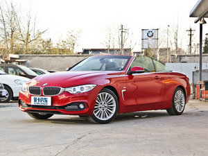 2014款428i 豪华设计套装型 整体外观