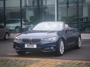 2014款428i 豪华设计套装型 整体外观