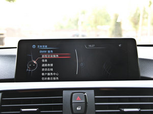 2014435i \(yn)(dng)O(sh)Ӌ(j)b п؅^(q)