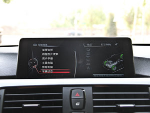 2014435i \(yn)(dng)O(sh)Ӌ(j)b п؅^(q)