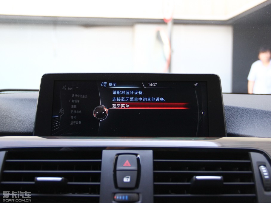 2014R3ϵT 335i xDrive