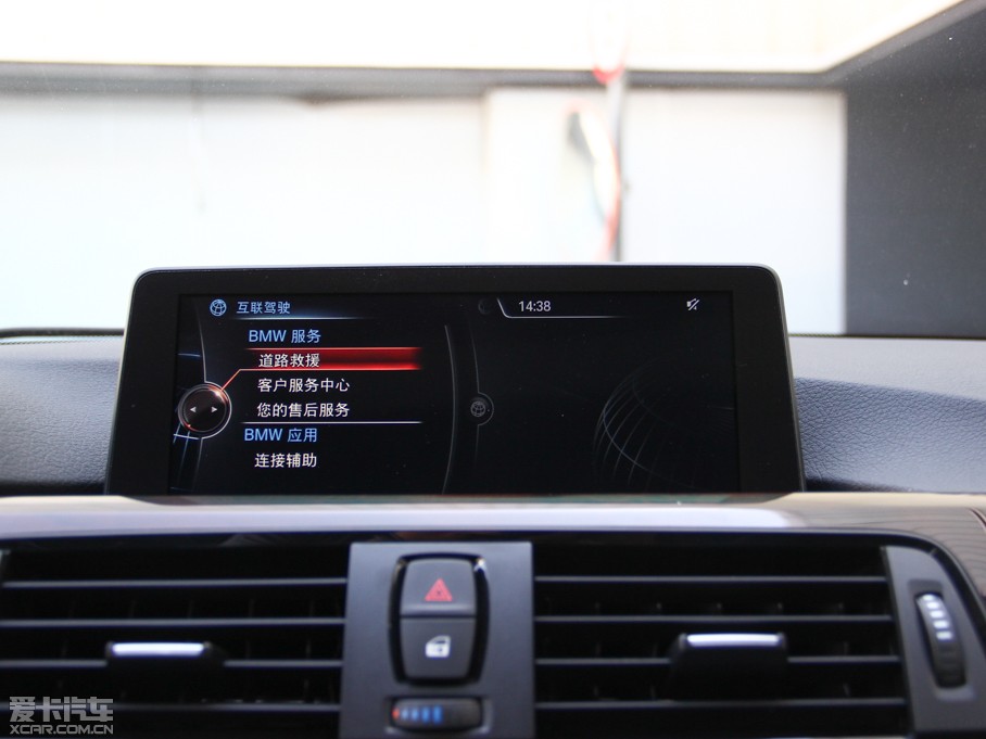 2014R3ϵT 335i xDrive