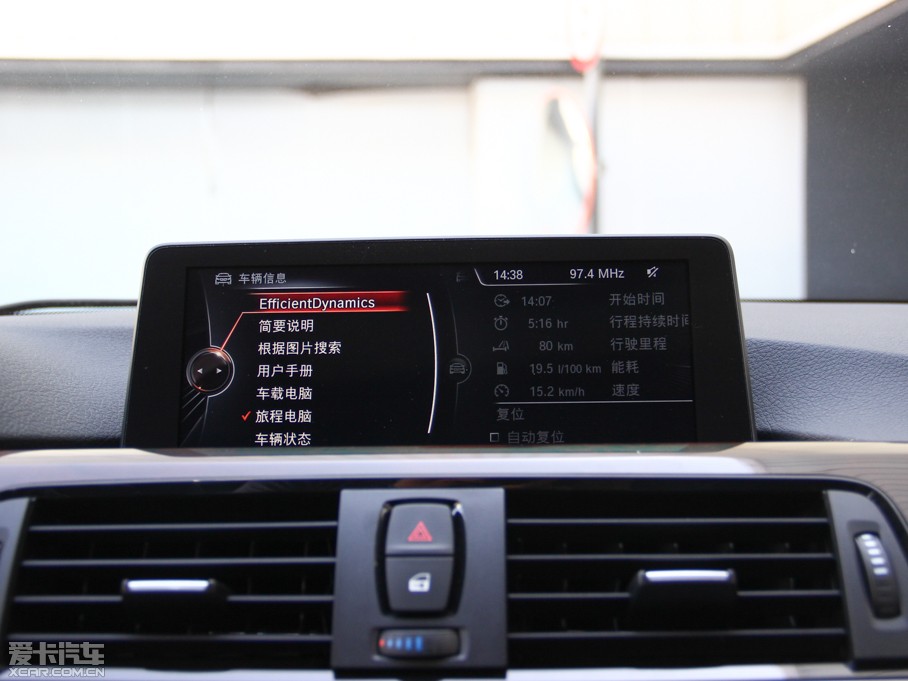 2014R3ϵT 335i xDrive