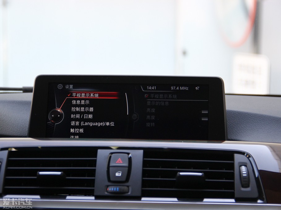 2014R3ϵT 335i xDrive