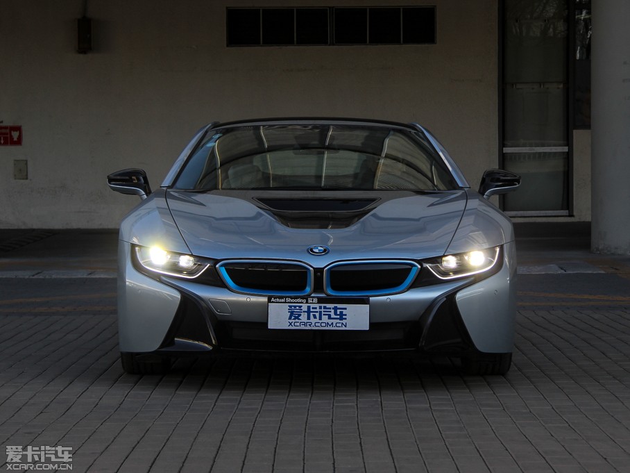 2014Ri8 (bio)(zhn)