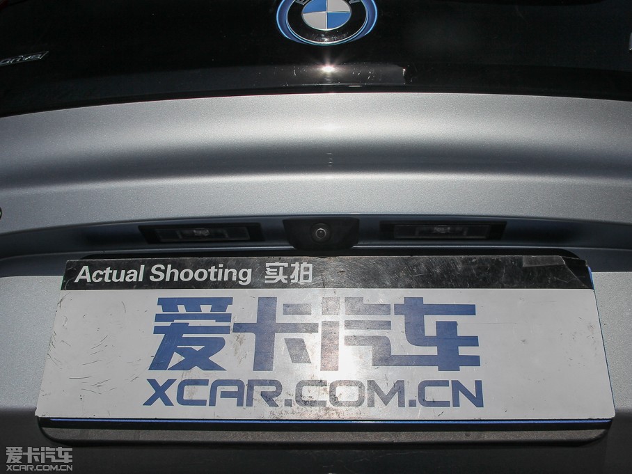 2014Ri8 (bio)(zhn)