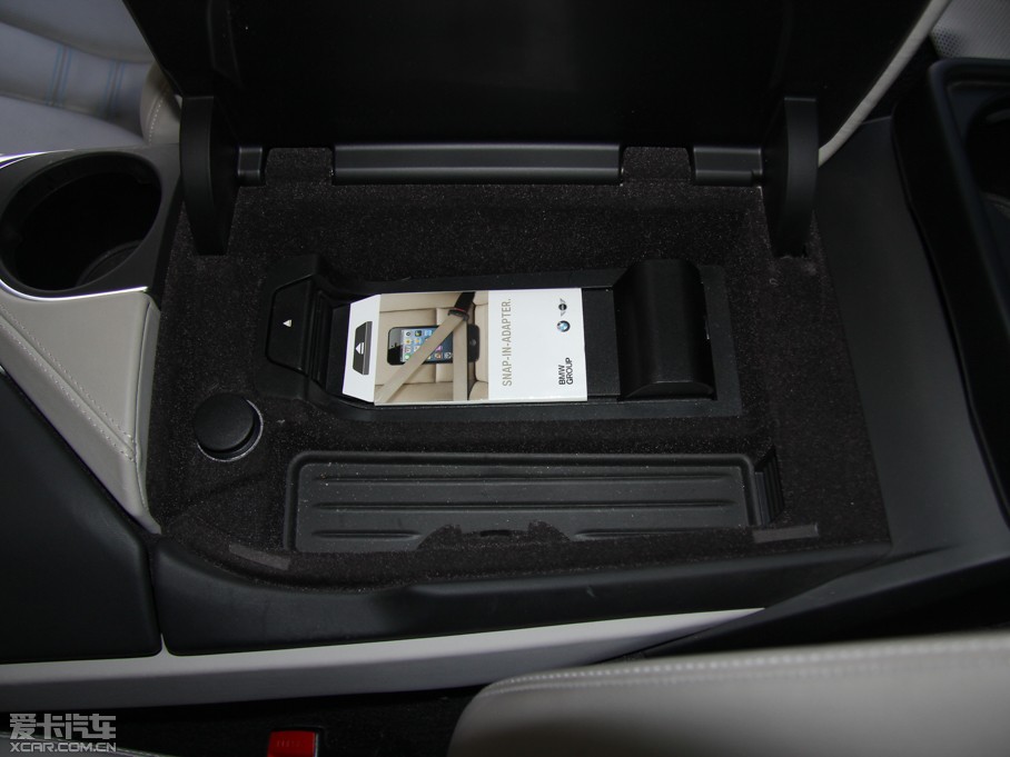 2014Ri8 (bio)(zhn)