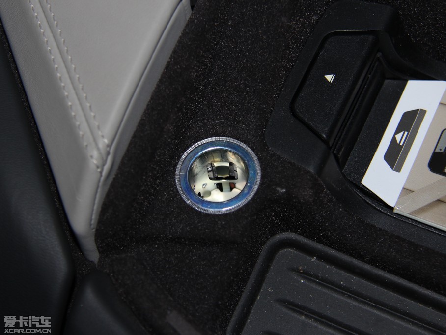 2014Ri8 (bio)(zhn)