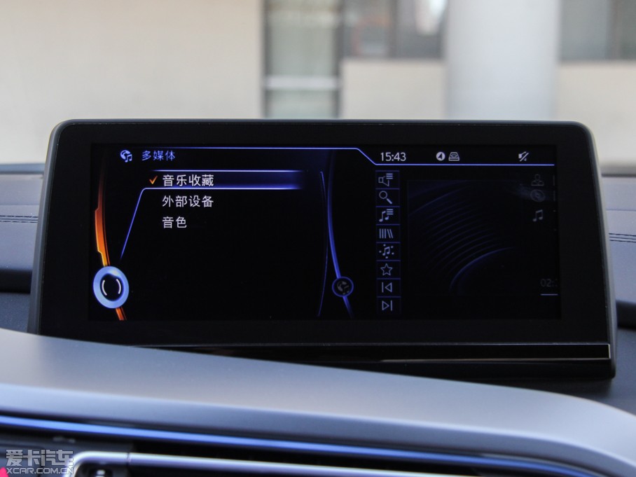 2014Ri8 (bio)(zhn)