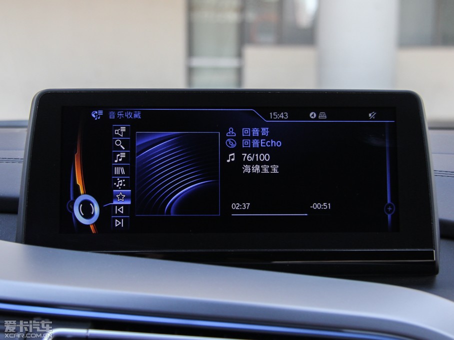 2014Ri8 (bio)(zhn)