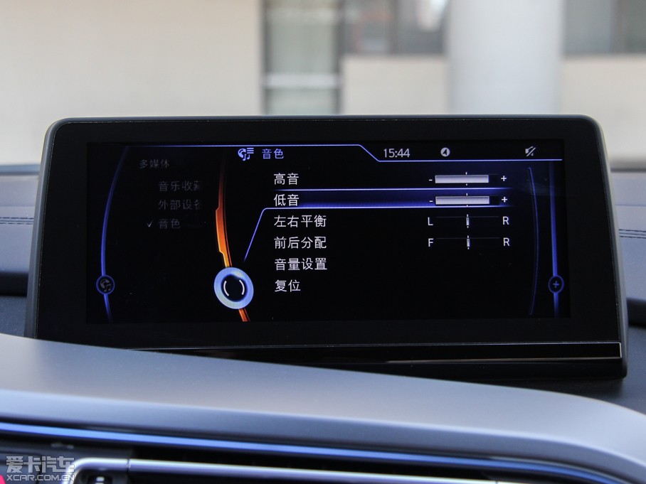 2014Ri8 (bio)(zhn)