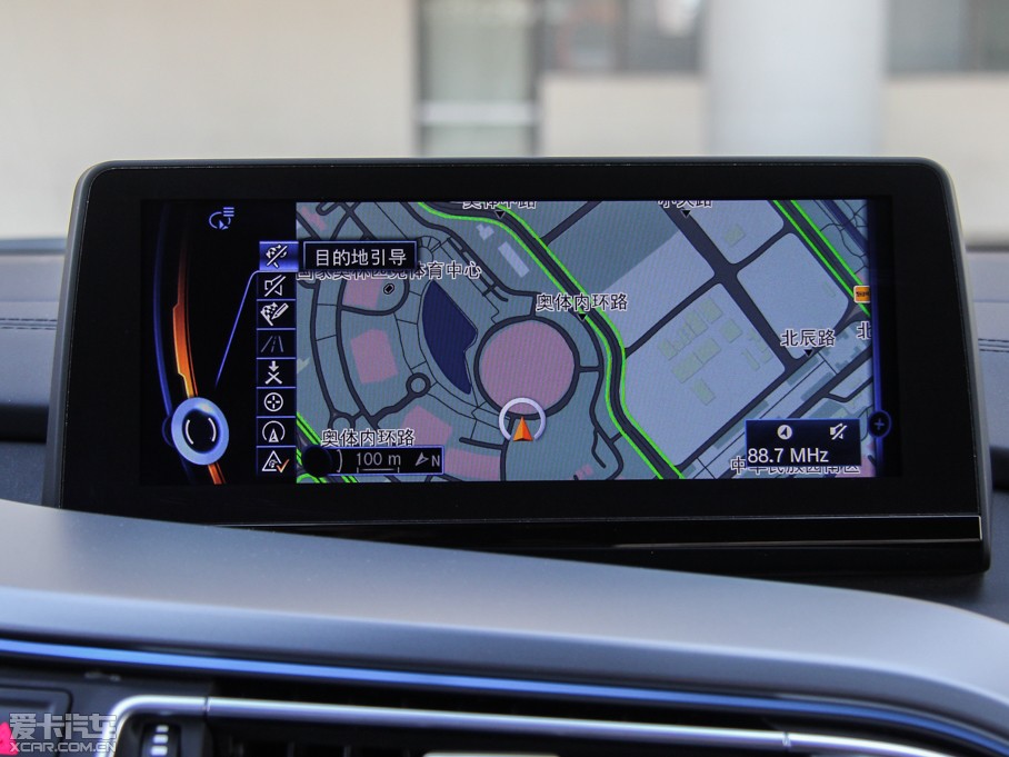 2014Ri8 (bio)(zhn)