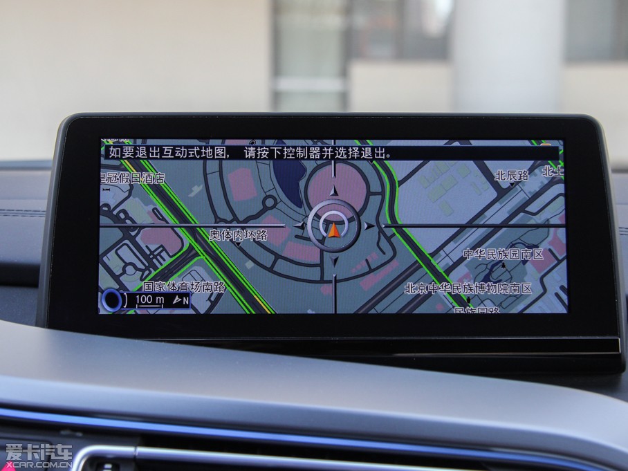 2014Ri8 (bio)(zhn)