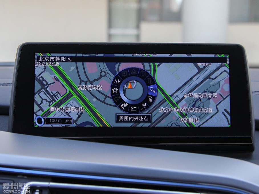 2014Ri8 (bio)(zhn)