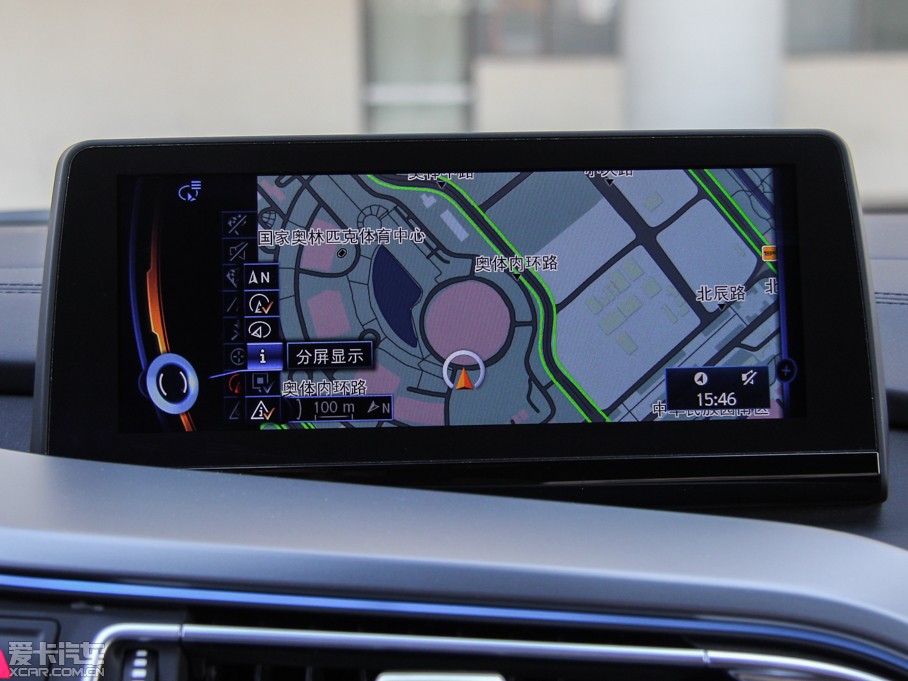 2014Ri8 (bio)(zhn)