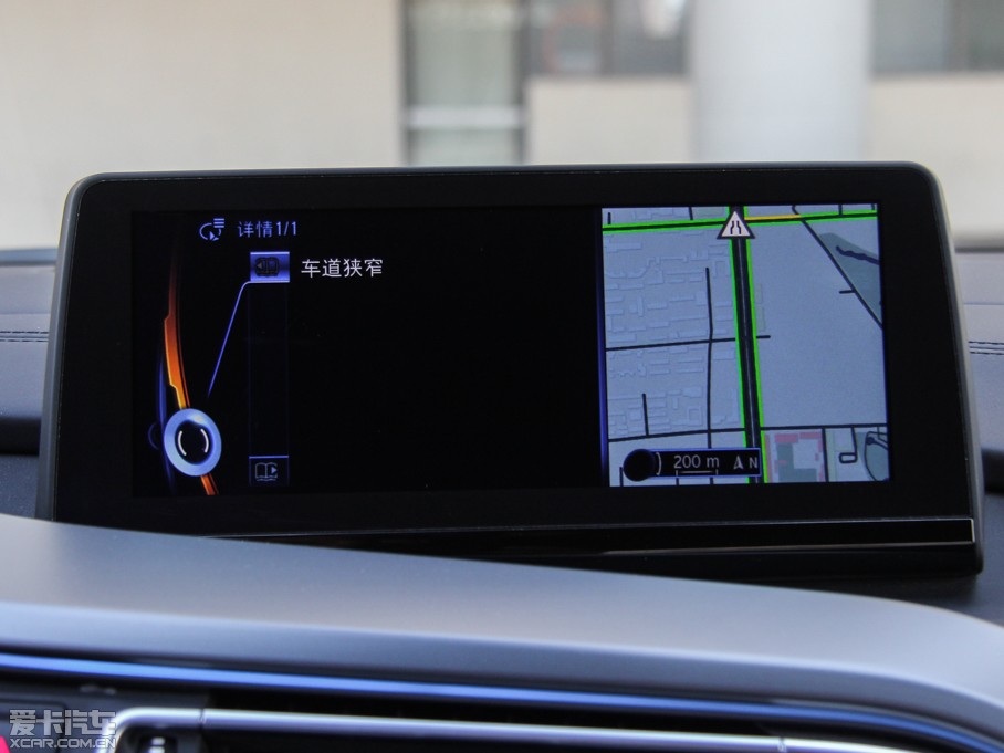 2014Ri8 (bio)(zhn)