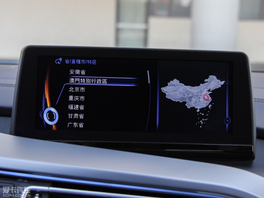 2014Ri8 (bio)(zhn)