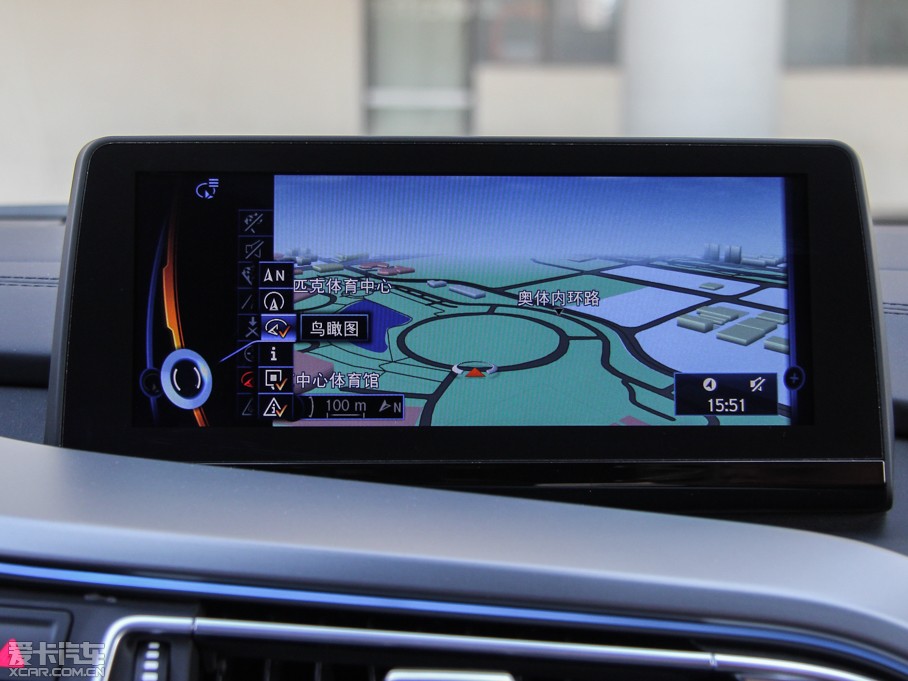 2014Ri8 (bio)(zhn)