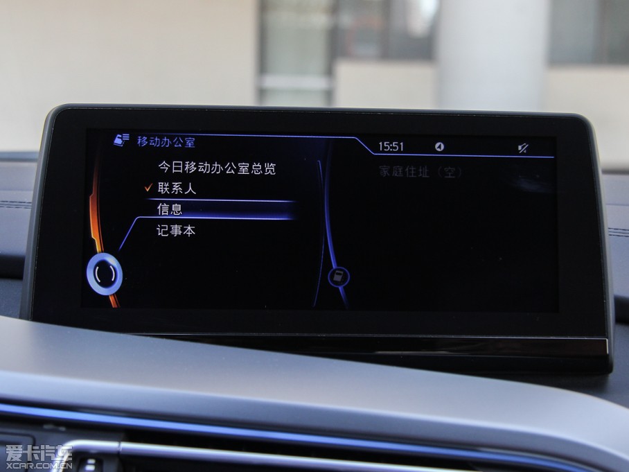 2014Ri8 (bio)(zhn)