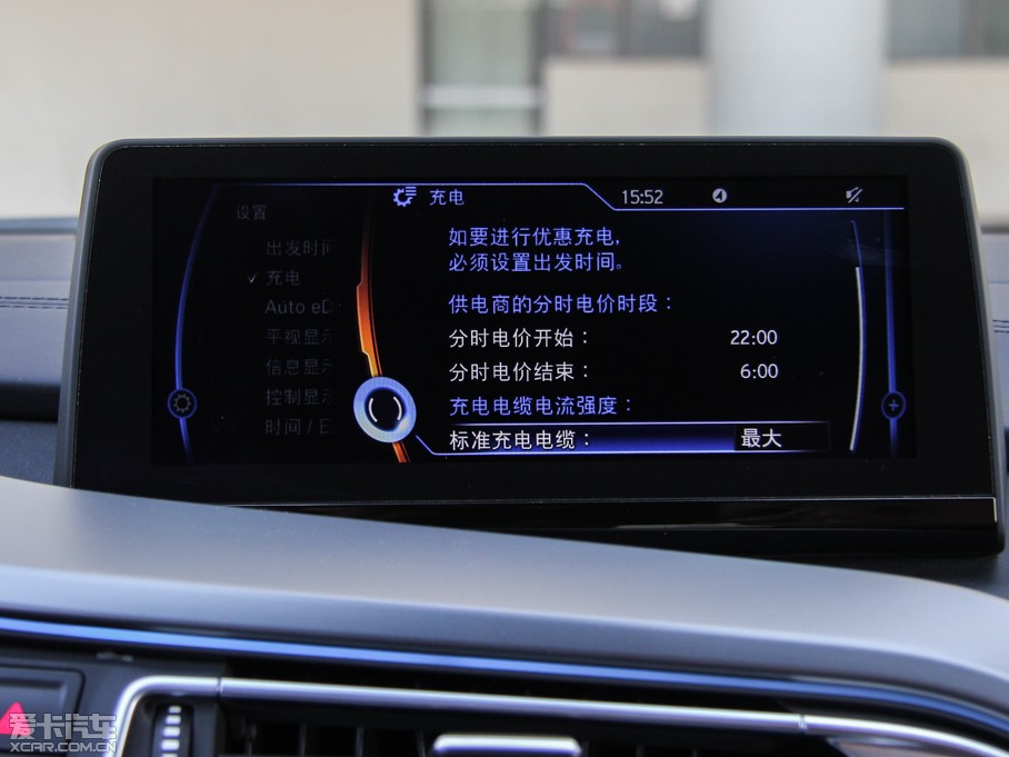 2014Ri8 (bio)(zhn)