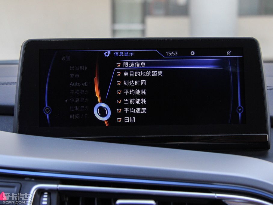 2014Ri8 (bio)(zhn)