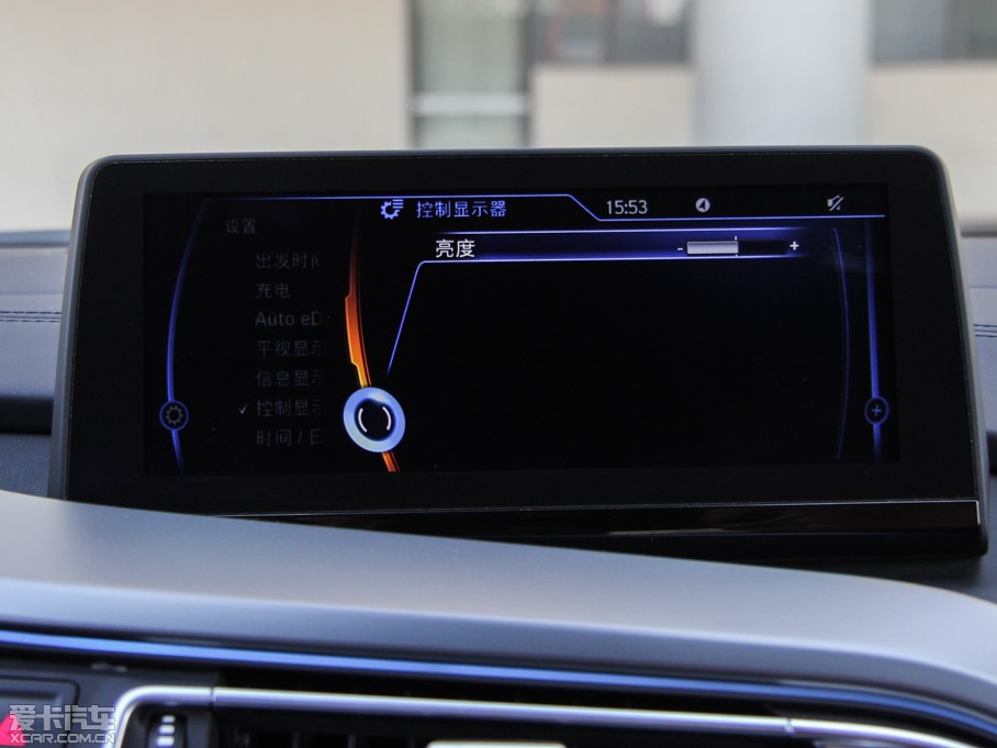 2014Ri8 (bio)(zhn)