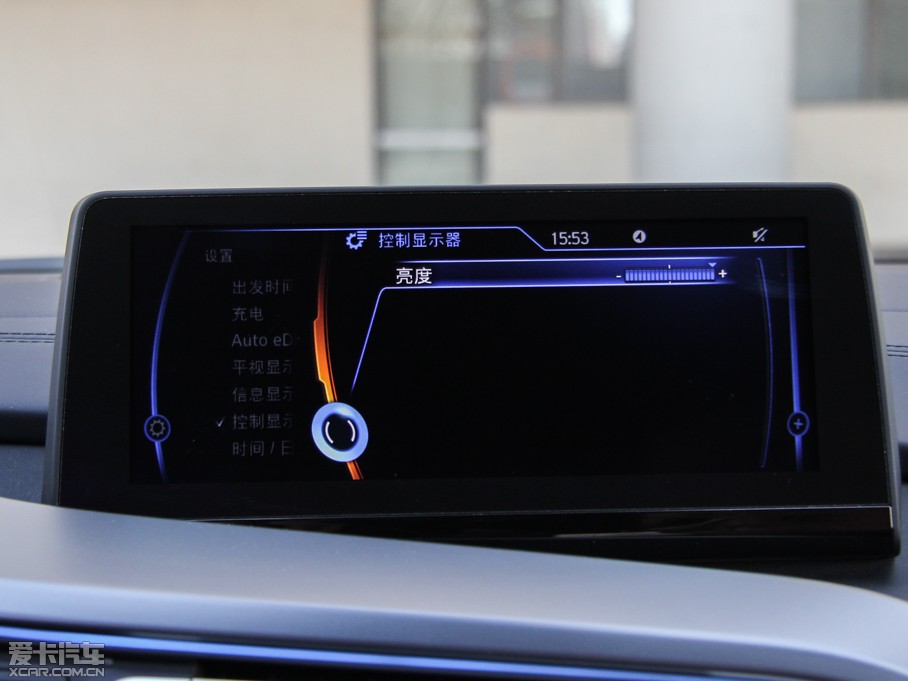 2014Ri8 (bio)(zhn)