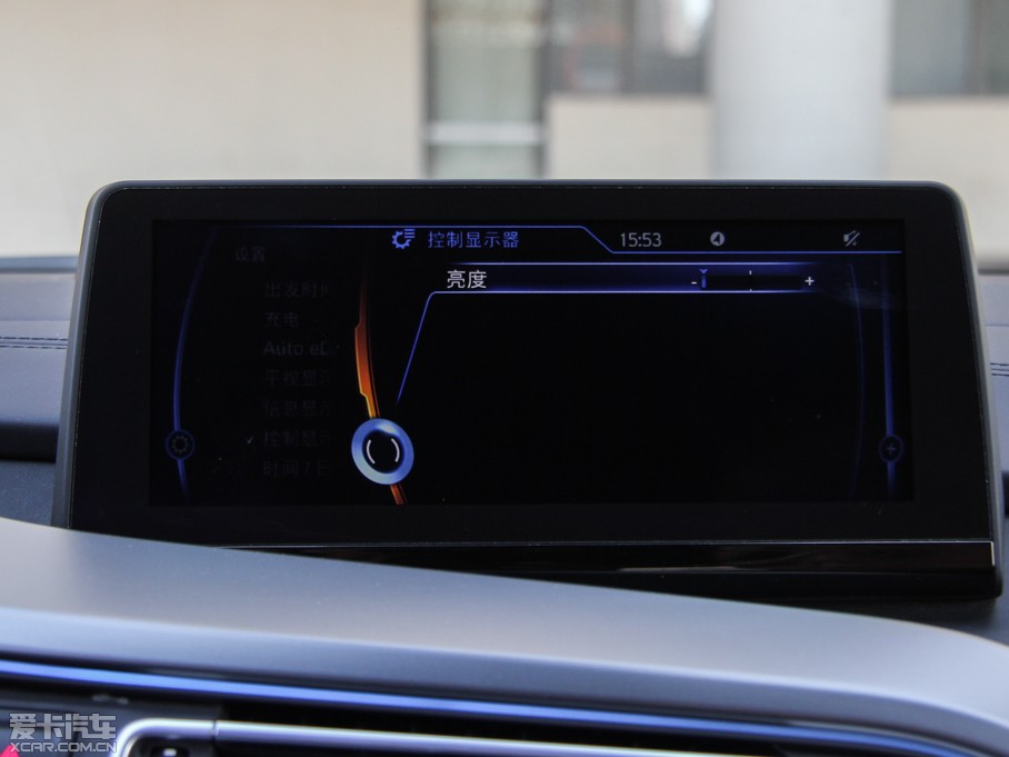 2014Ri8 (bio)(zhn)