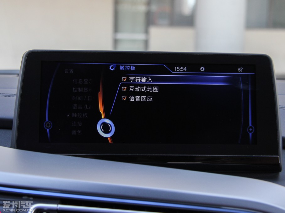 2014Ri8 (bio)(zhn)